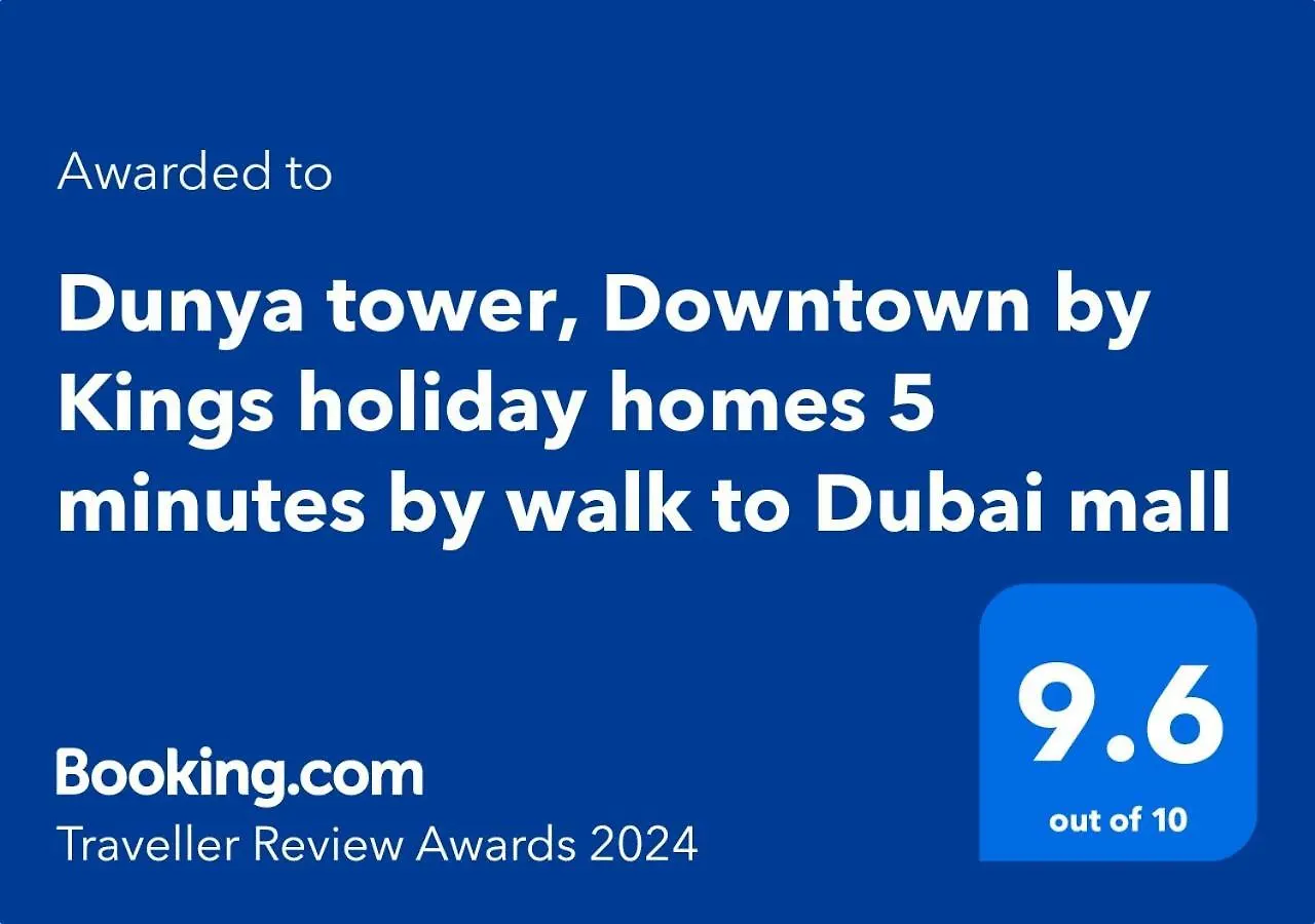 Dunya Tower Suite 2 Burj Khalifa Street , Kings Dubai United Arab Emirates