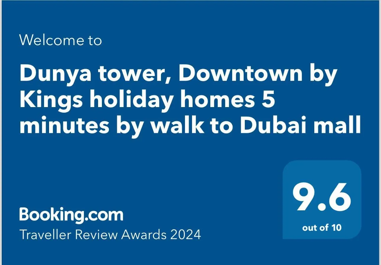 Apartment Dunya Tower Suite 2 Burj Khalifa Street , Kings Dubai